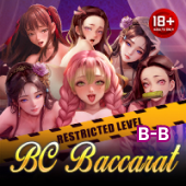 Sexy Blockchain Baccarat on SG77